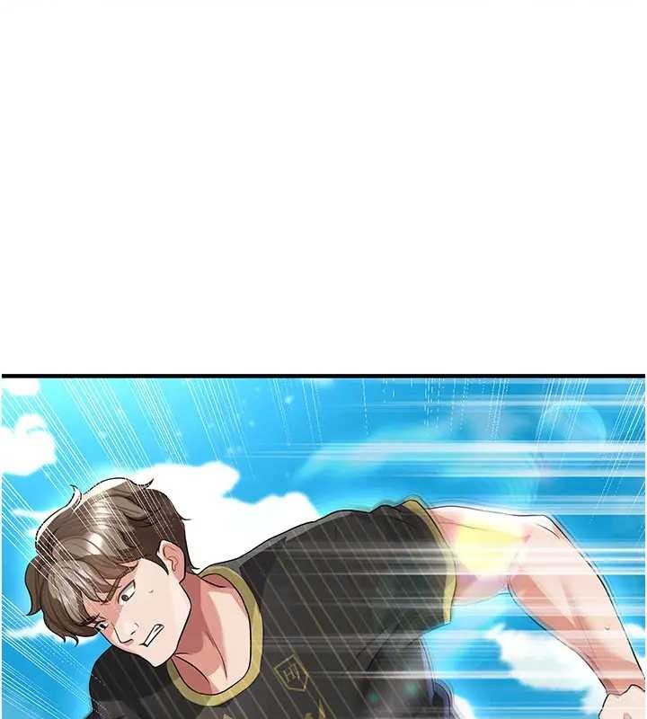 第41话-出乎意料的实力