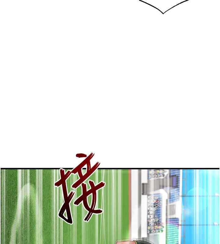第41话-出乎意料的实力