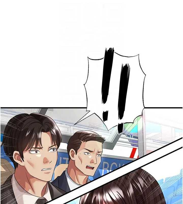 第41话-出乎意料的实力