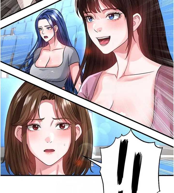 第41话-出乎意料的实力
