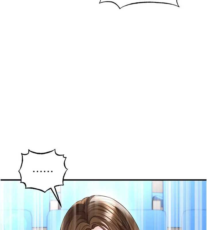 第41话-出乎意料的实力