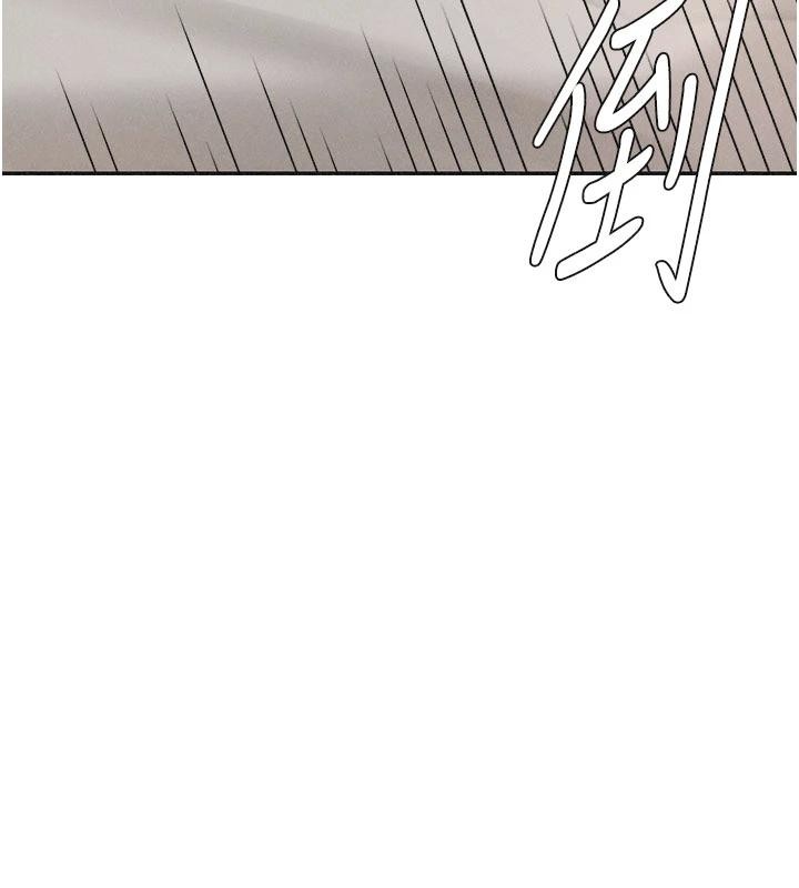 第30话-边做爱边讲电话刺激吗?