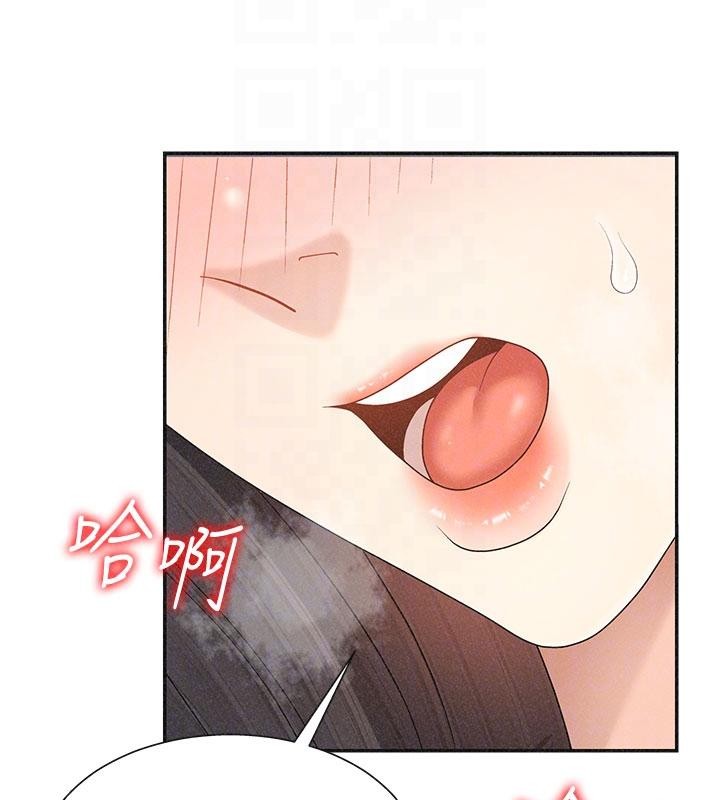 第30话-边做爱边讲电话刺激吗?