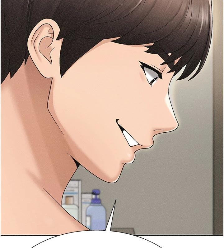 第30话-边做爱边讲电话刺激吗?