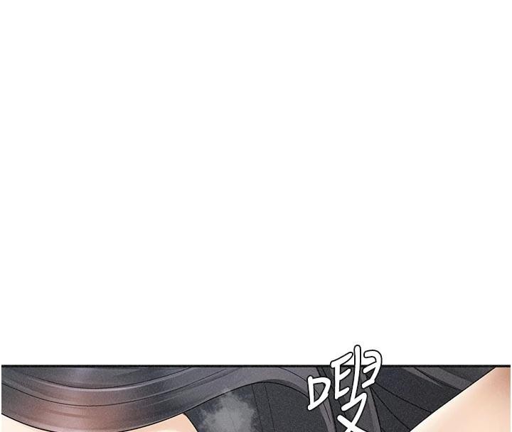 第30话-边做爱边讲电话刺激吗?