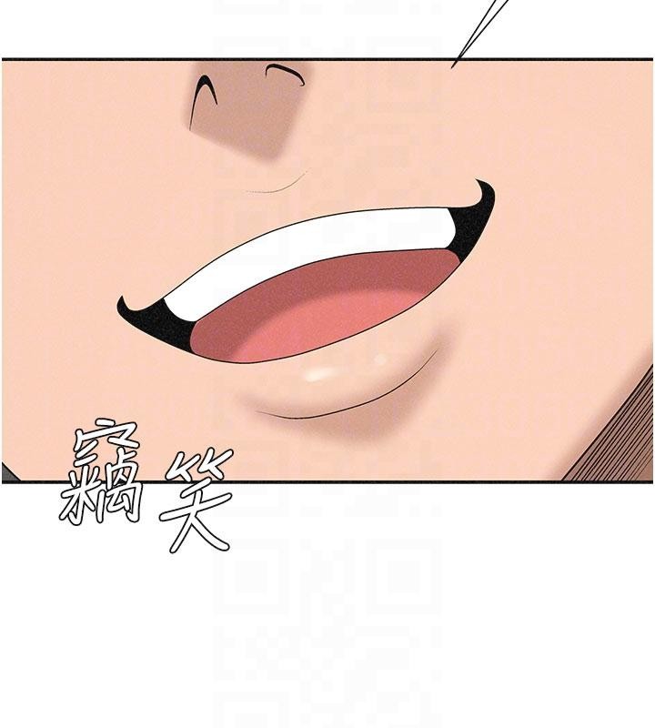 第30话-边做爱边讲电话刺激吗?