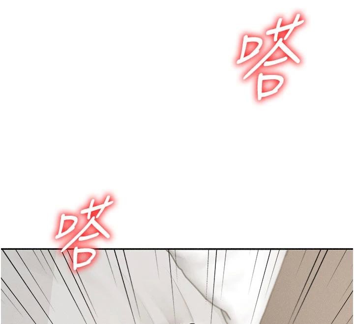 第30话-边做爱边讲电话刺激吗?