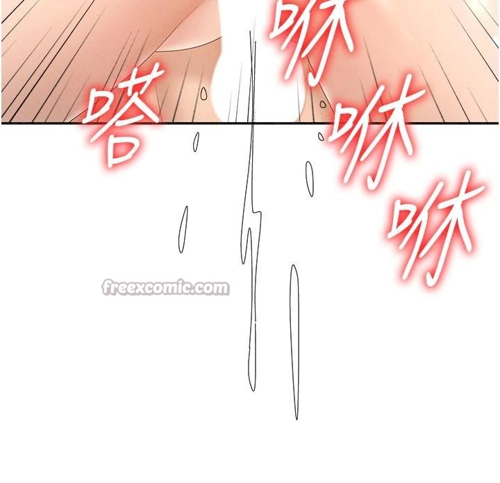第30话-边做爱边讲电话刺激吗?