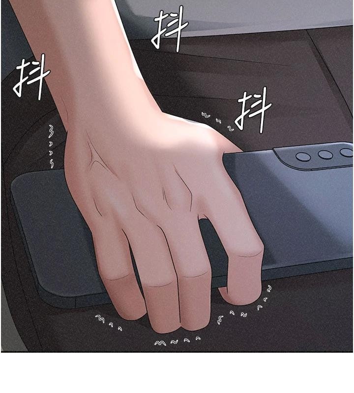 第30话-边做爱边讲电话刺激吗?