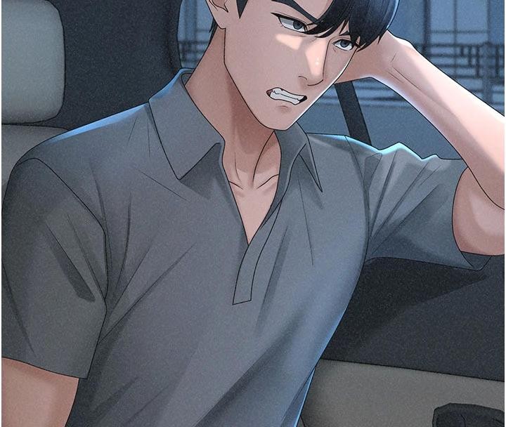 第30话-边做爱边讲电话刺激吗?