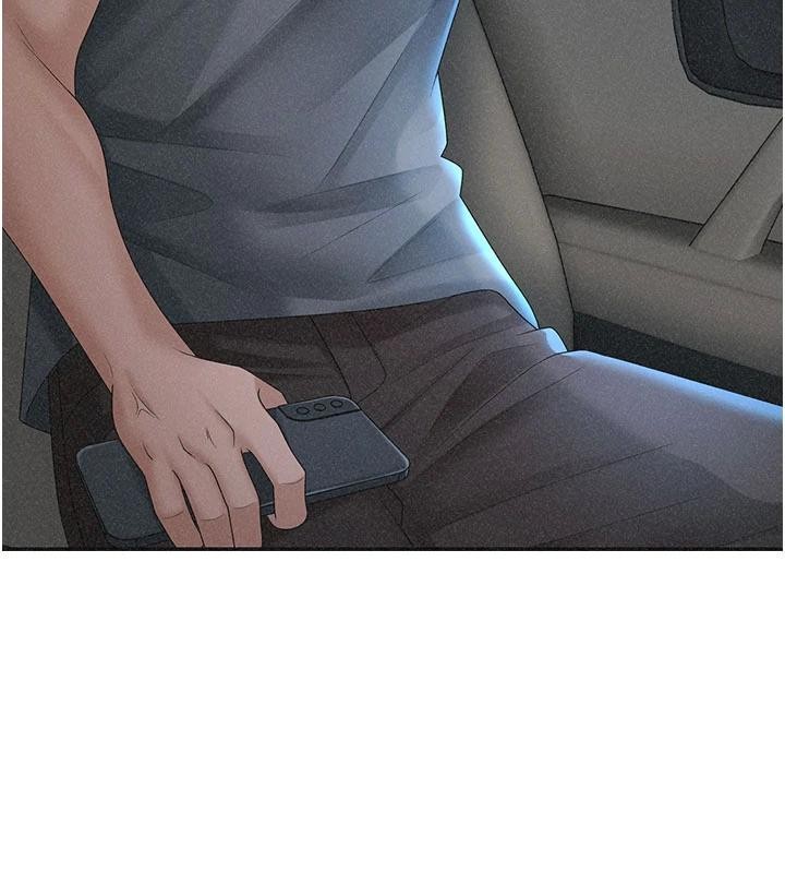 第30话-边做爱边讲电话刺激吗?