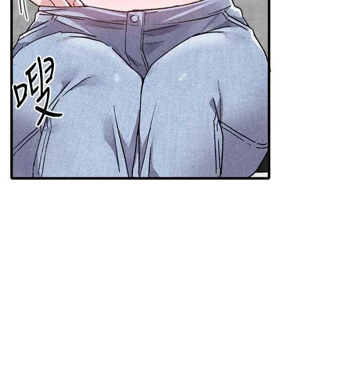 第24话-毫不害羞的自慰比赛