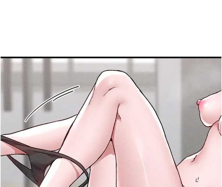 第24话-毫不害羞的自慰比赛