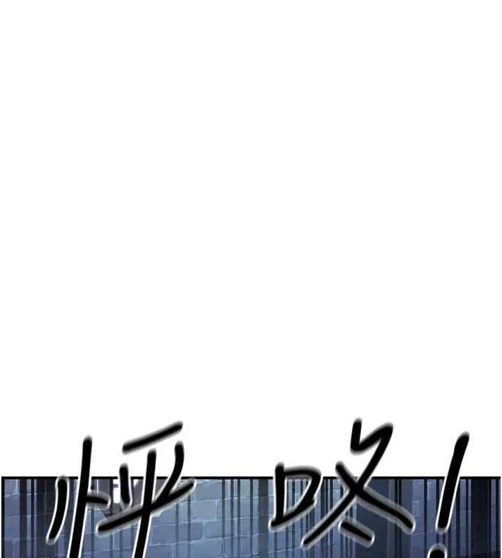 第19话-请成为我的新主人吧!