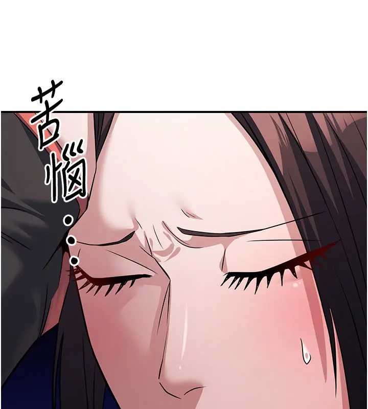 第19话-请成为我的新主人吧!