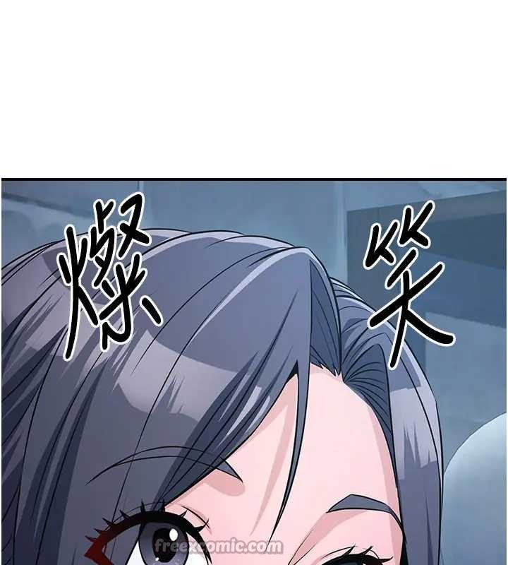 第19话-请成为我的新主人吧!
