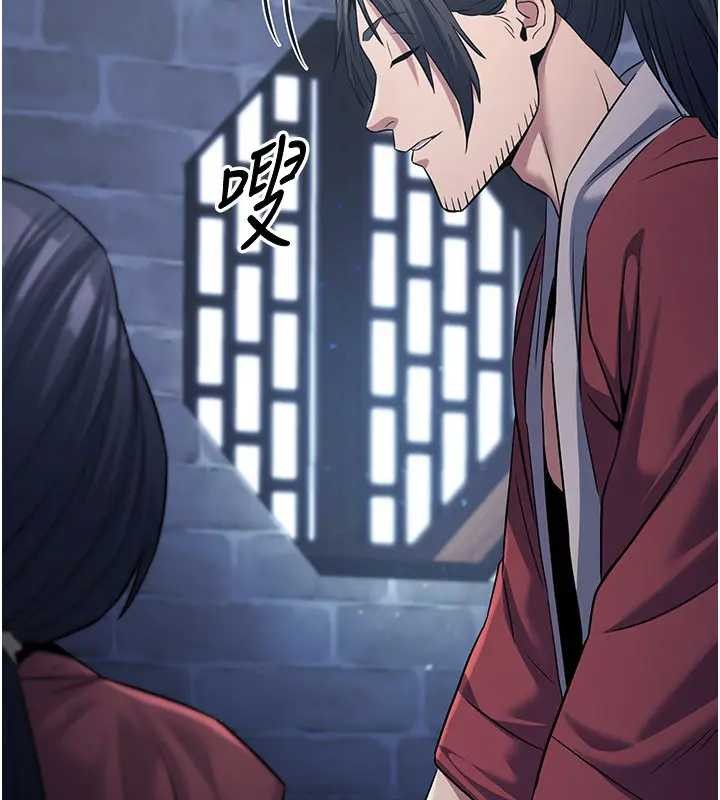 第19话-请成为我的新主人吧!