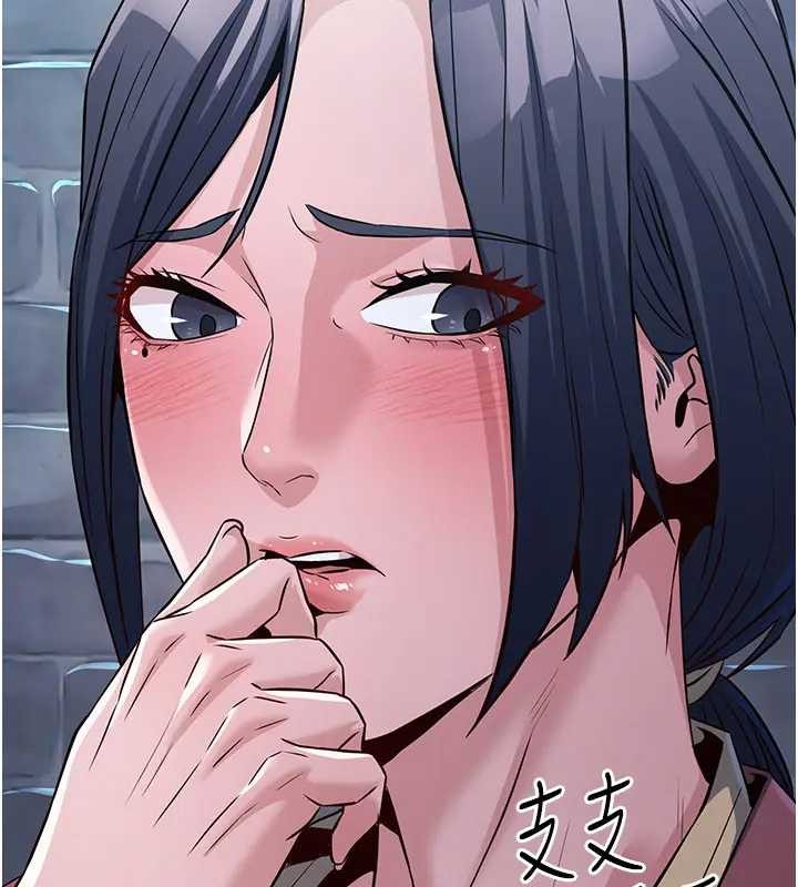 第19话-请成为我的新主人吧!