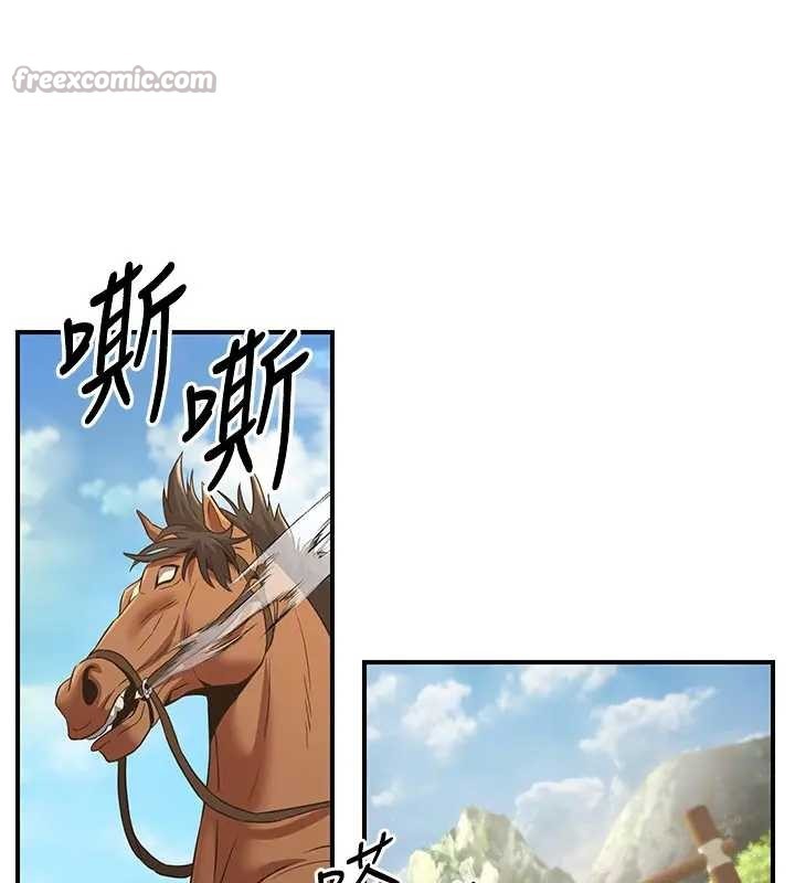 第19话-请成为我的新主人吧!