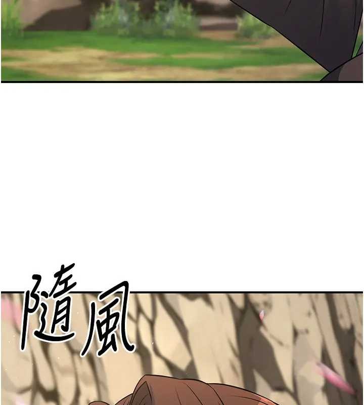 第19话-请成为我的新主人吧!