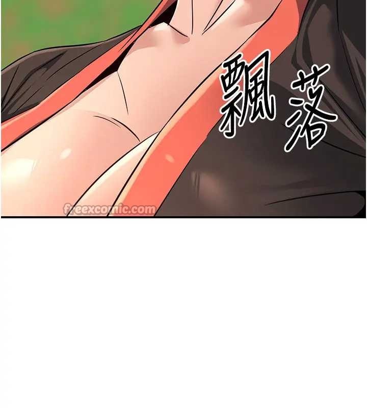 第19话-请成为我的新主人吧!