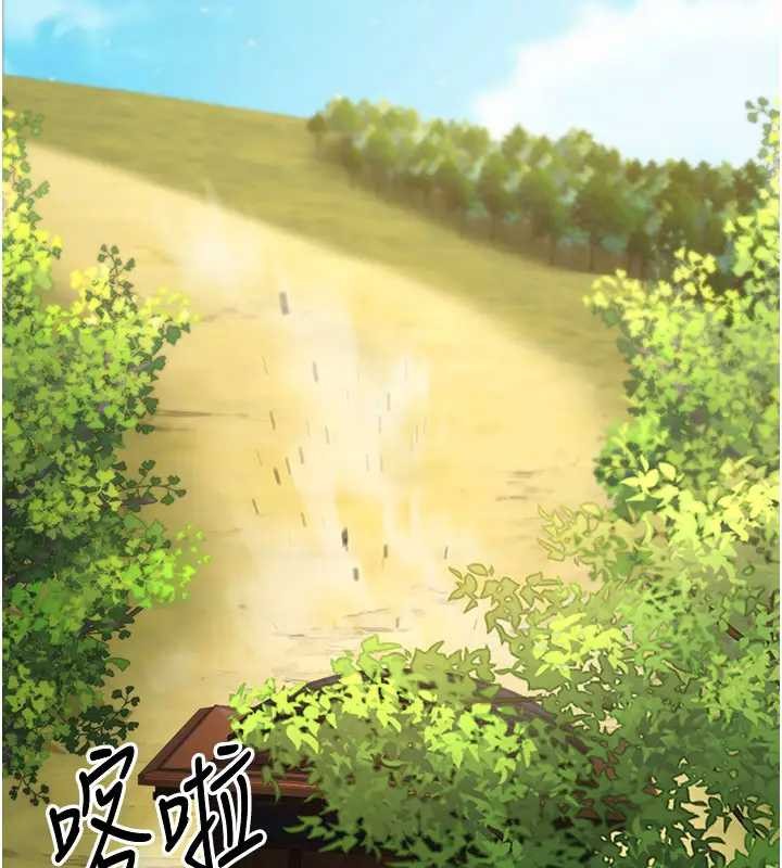第19话-请成为我的新主人吧!