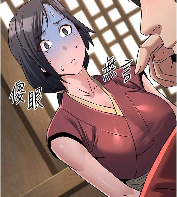 第19话-请成为我的新主人吧!