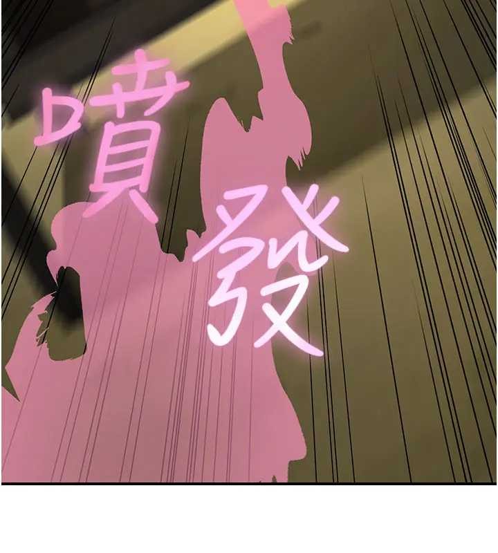 第19话-请成为我的新主人吧!