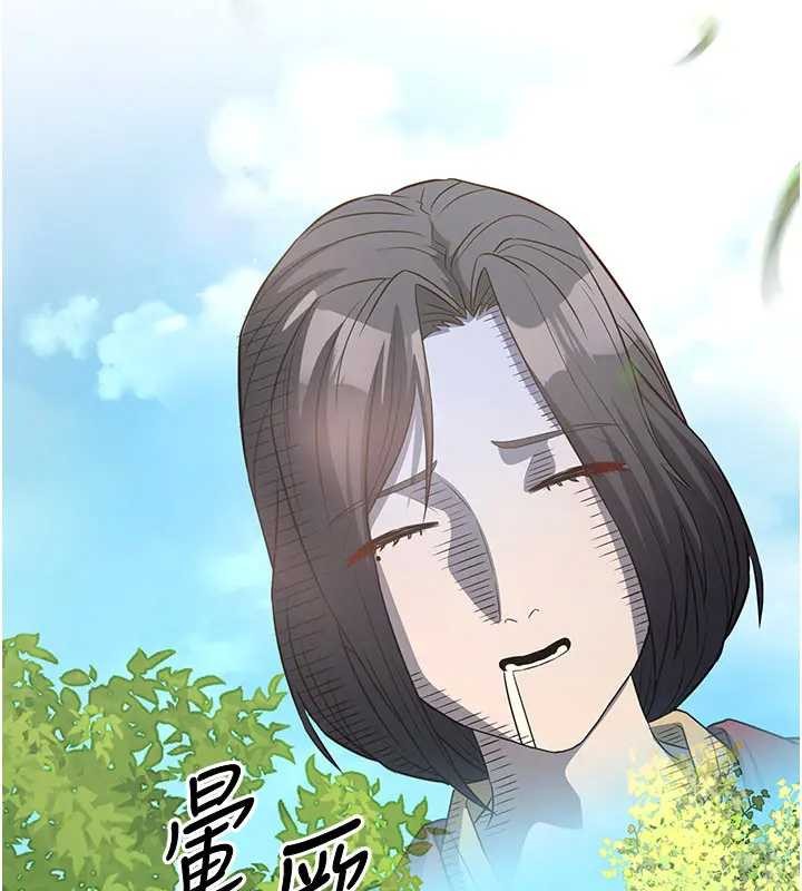第19话-请成为我的新主人吧!