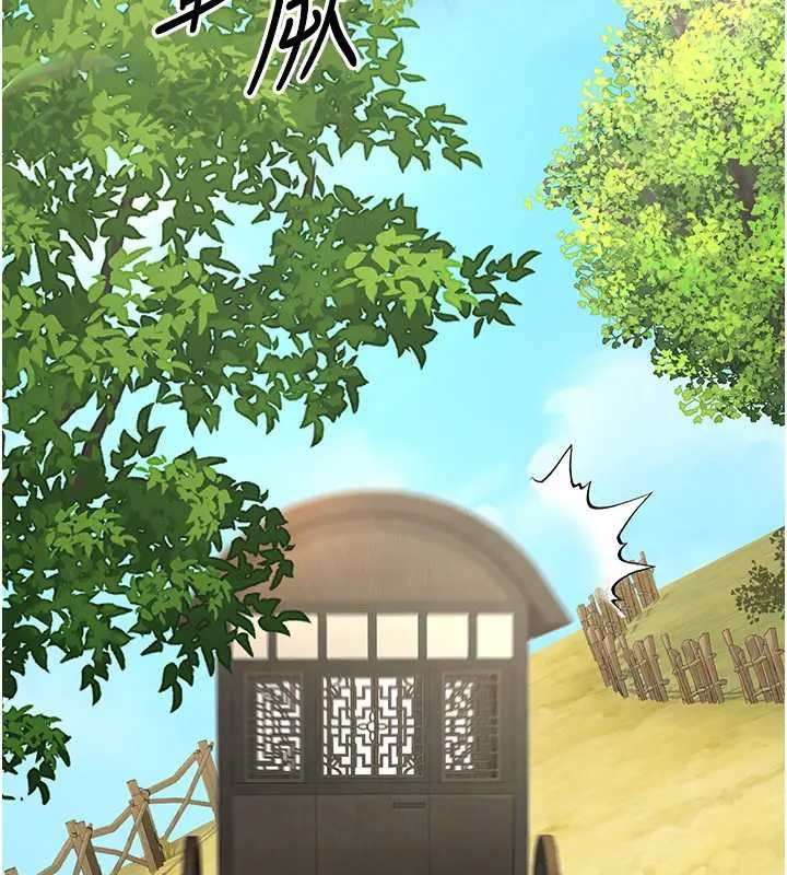 第19话-请成为我的新主人吧!