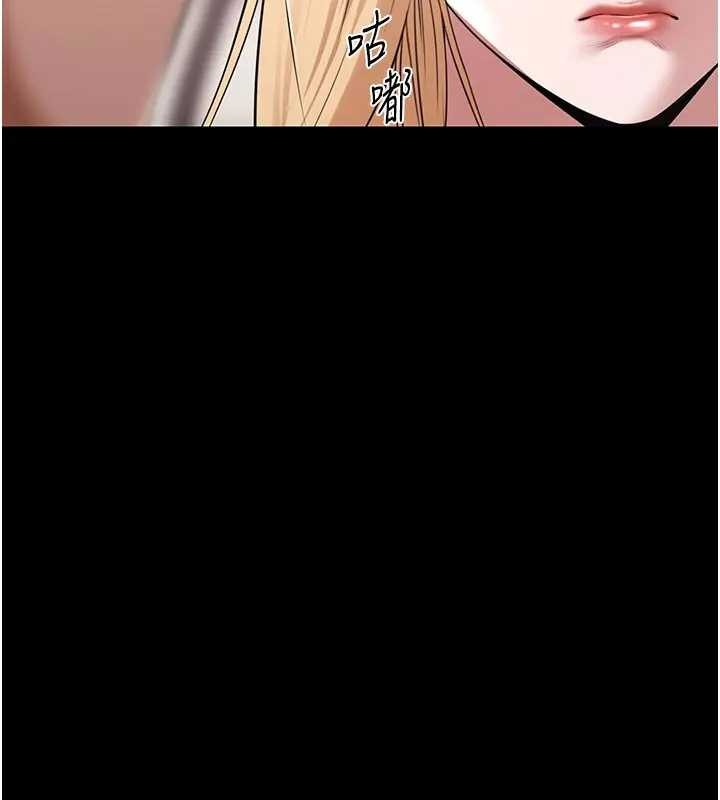 第11话-多少钱能就地上妳?