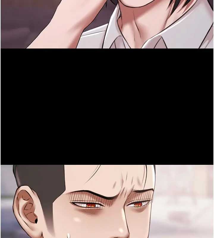 第11话-多少钱能就地上妳?