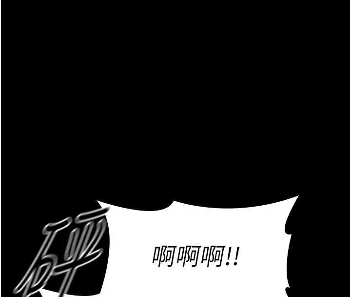 第11话-多少钱能就地上妳?