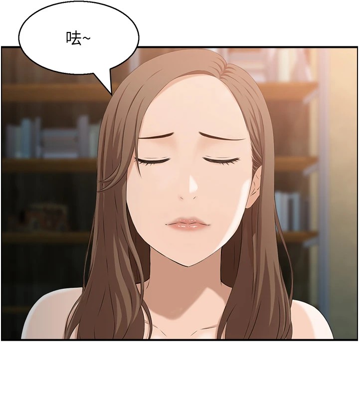 第1话-倦怠期夫妻