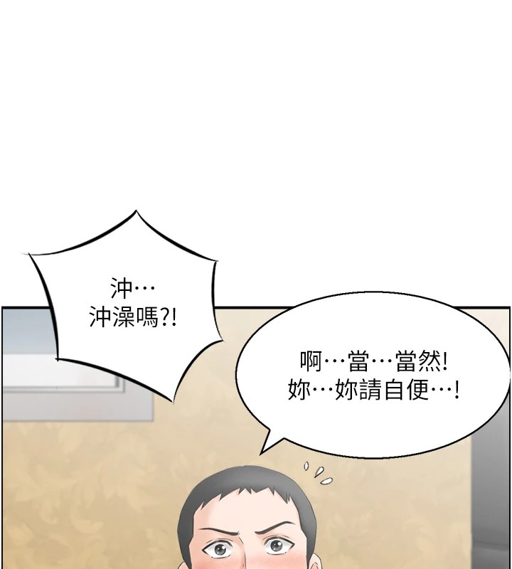 第1话-倦怠期夫妻