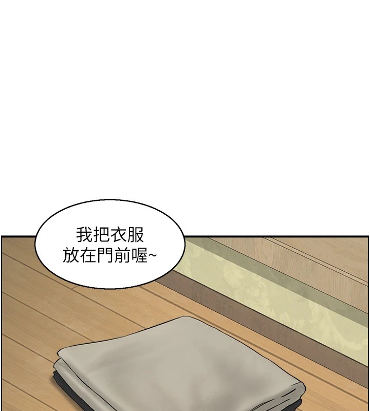 第1话-倦怠期夫妻