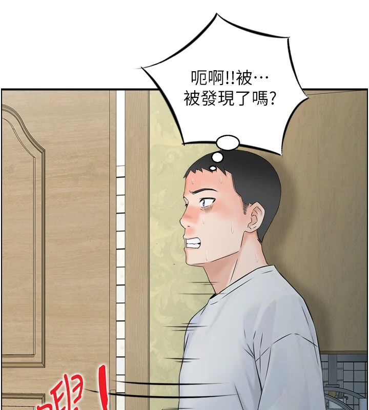 第1话-倦怠期夫妻