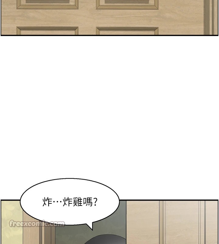 第1话-倦怠期夫妻