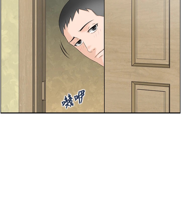 第1话-倦怠期夫妻