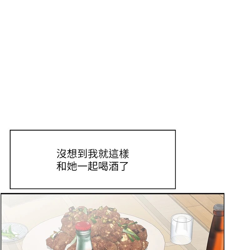 第1话-倦怠期夫妻