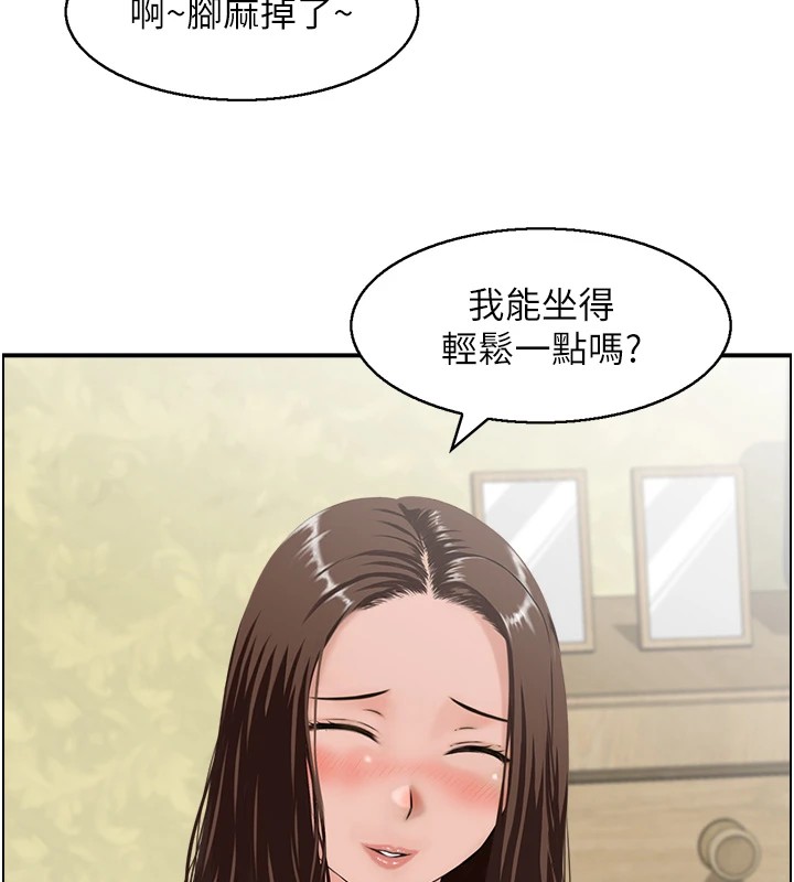 第1话-倦怠期夫妻