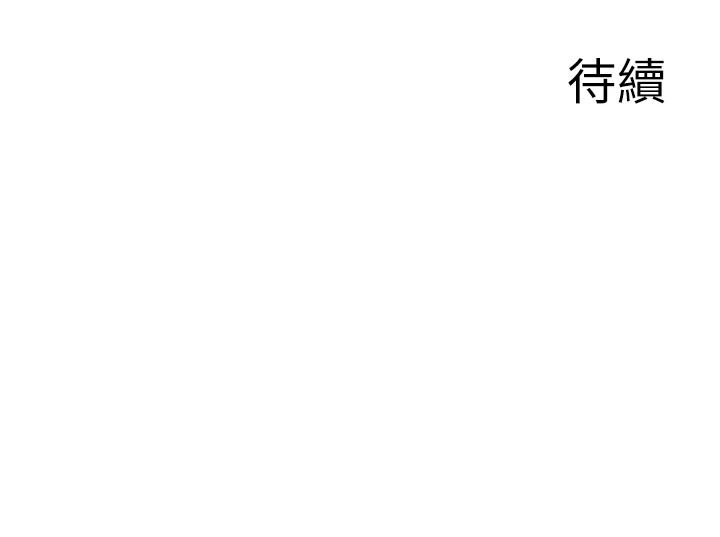 第1话-倦怠期夫妻