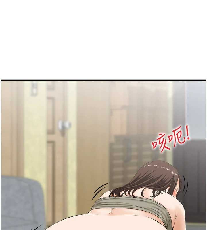 第2话-妻子以外的女人