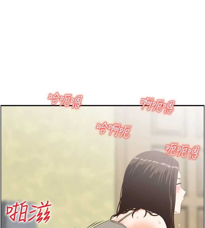 第2话-妻子以外的女人