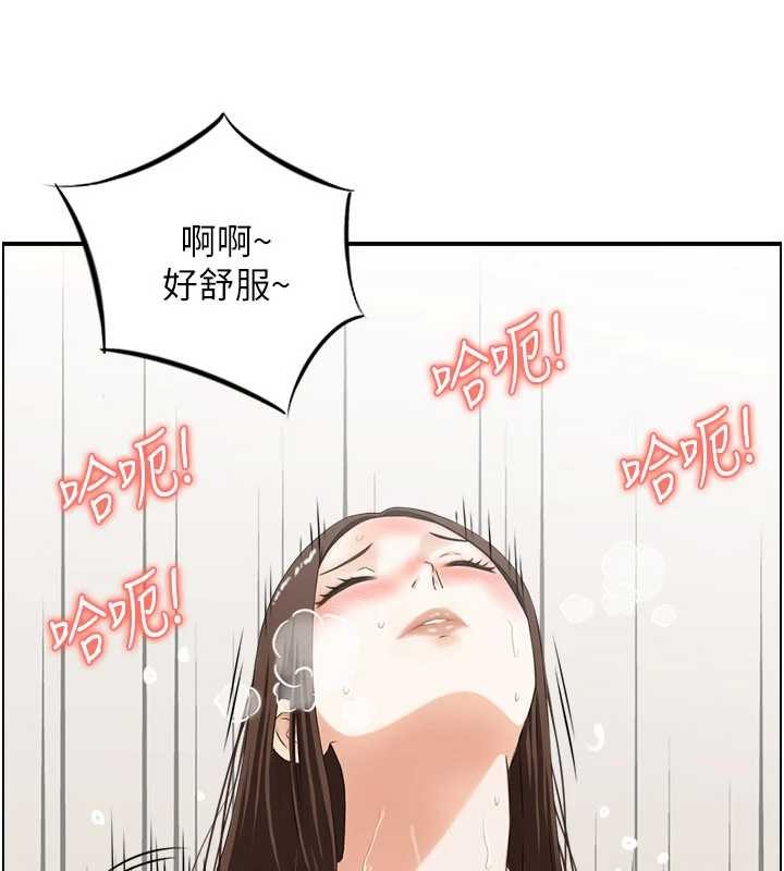 第2话-妻子以外的女人