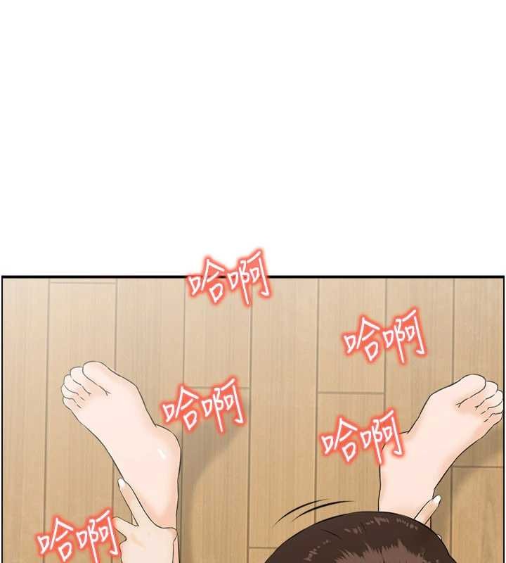 第2话-妻子以外的女人