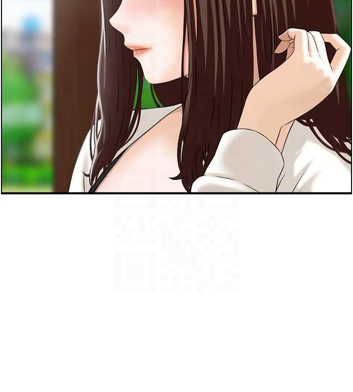 第3话-与朋友夫妇的出游