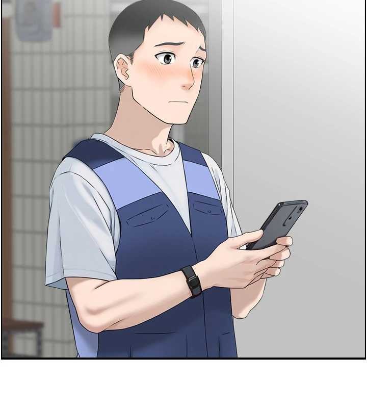 第3话-与朋友夫妇的出游