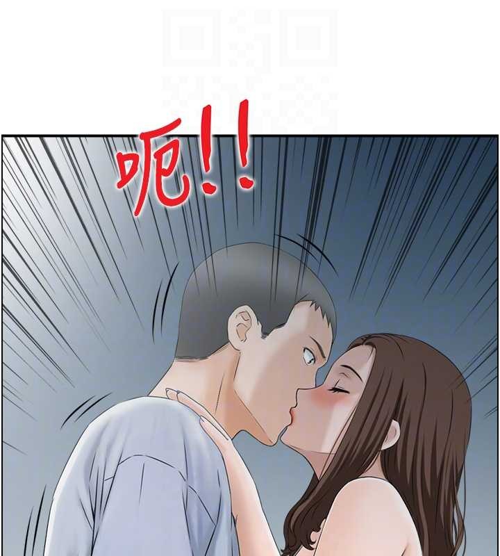 第3话-与朋友夫妇的出游