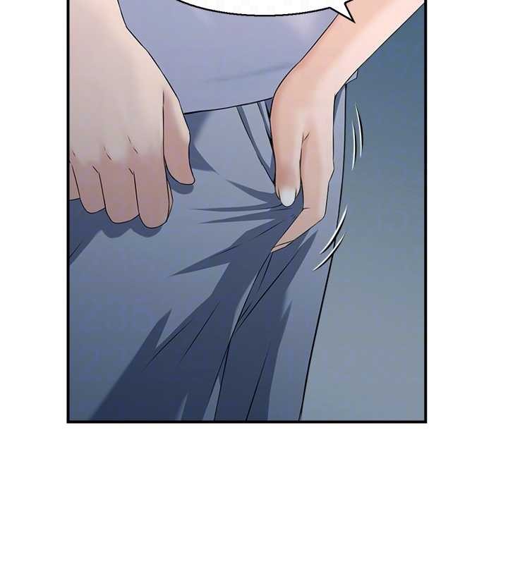 第3话-与朋友夫妇的出游